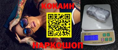 меф Гусев