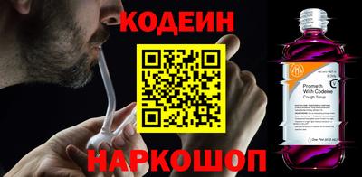 меф Гусев