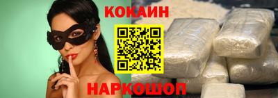 меф Гусев