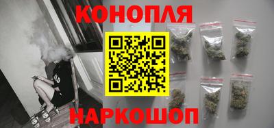 мет Гусиноозёрск