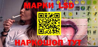 СК Гусь-Хрустальный