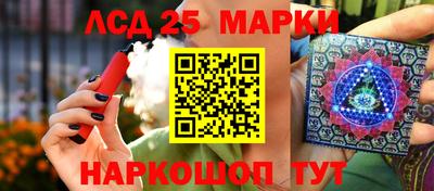 меф Гусев