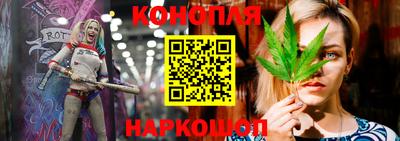 мет Гусиноозёрск
