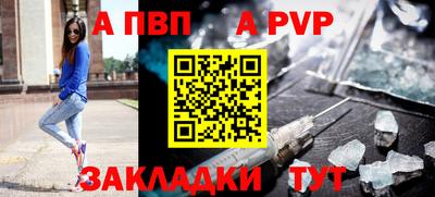 СК Гусь-Хрустальный