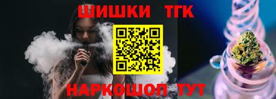 меф Гусев