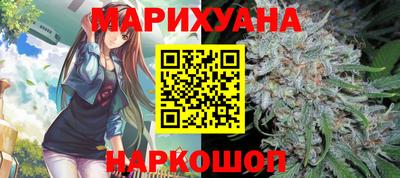 мет Гусиноозёрск