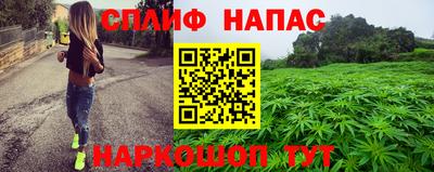 мет Гусиноозёрск