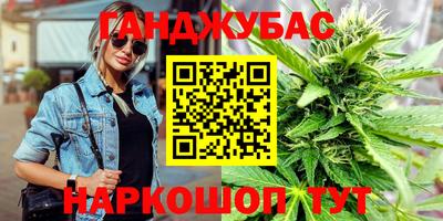 СК Гусь-Хрустальный