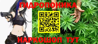 мет Гусиноозёрск
