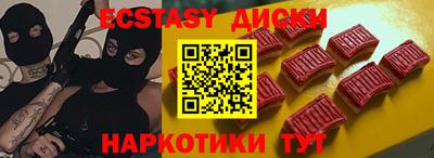 СК Гусь-Хрустальный