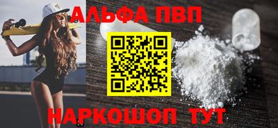 СК Гусь-Хрустальный