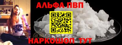 мет Гусиноозёрск