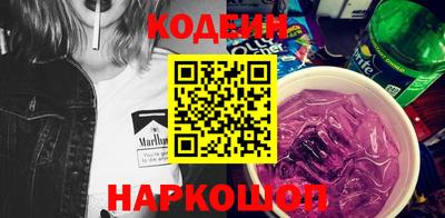 СК Гусь-Хрустальный