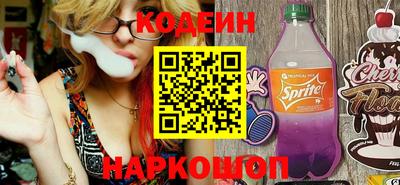 СК Гусь-Хрустальный