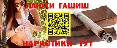 СК Гусь-Хрустальный