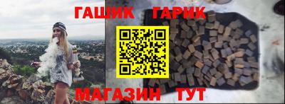 меф Гусев