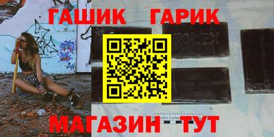 меф Гусев